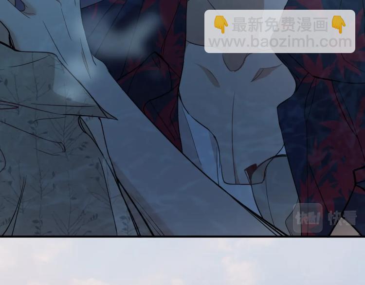 第41话 激情过后的第三者(1/3)-第44话