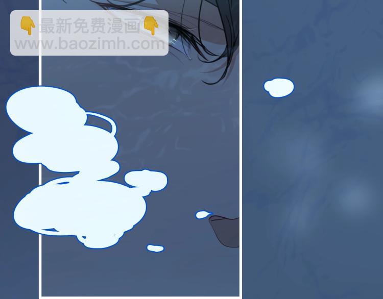 第41话 激情过后的第三者(1/3)-第44话