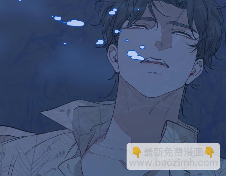 第41话 激情过后的第三者(1/3)-第44话