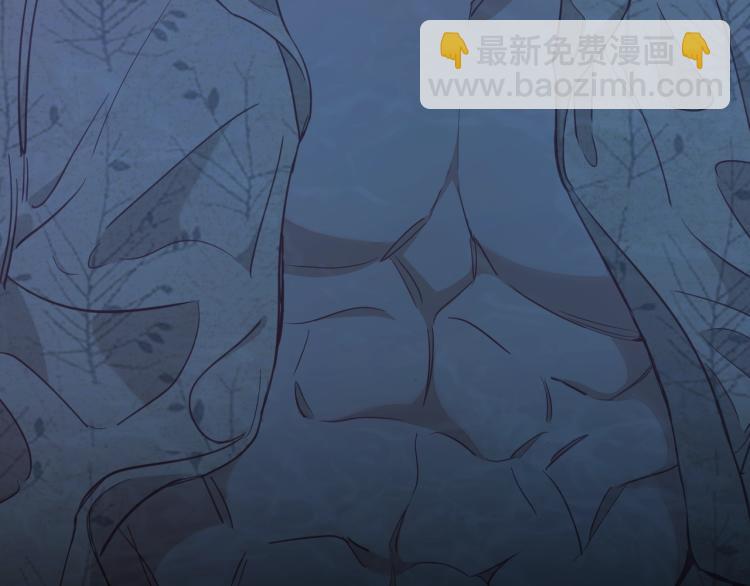 第41话 激情过后的第三者(1/3)-第44话