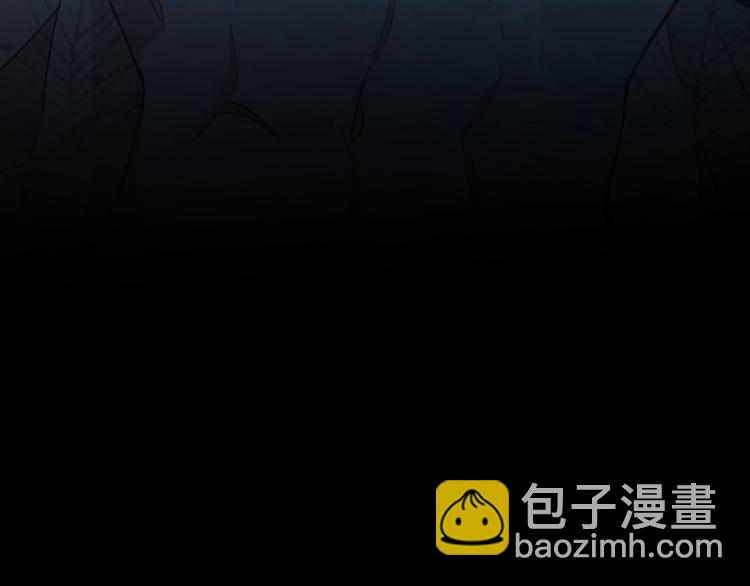 第41话 激情过后的第三者(1/3)-第44话