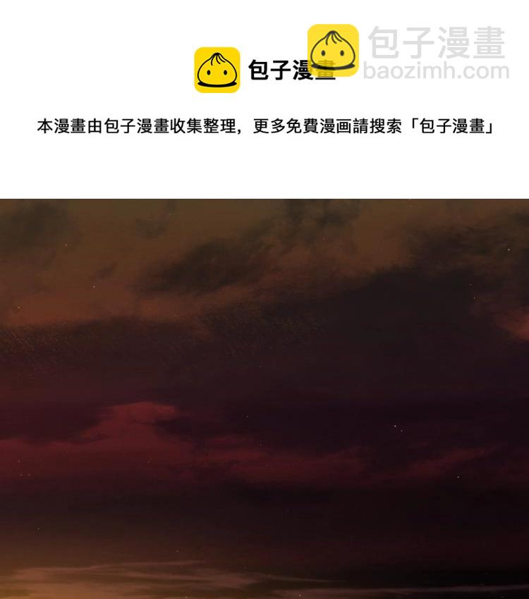 第41话 激情过后的第三者(1/3)-第44话