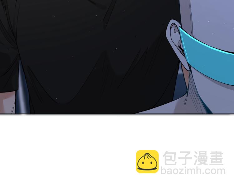 第43话 杀机四伏(1/3)-第46话