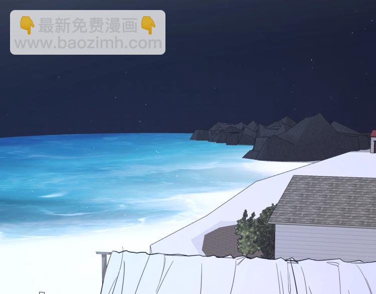 第43话 杀机四伏(1/3)-第46话