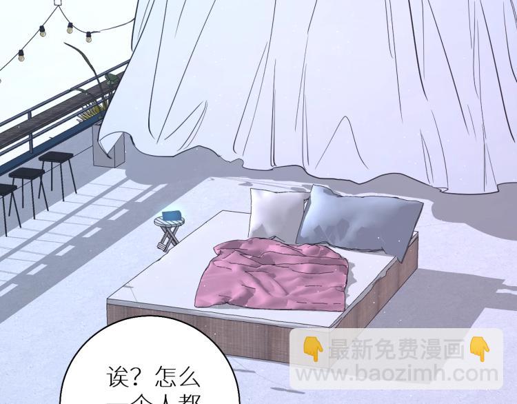 第43话 杀机四伏(1/3)-第46话