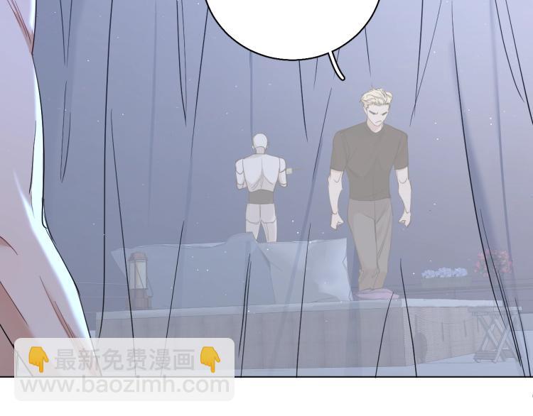 第43话 杀机四伏(1/3)-第46话