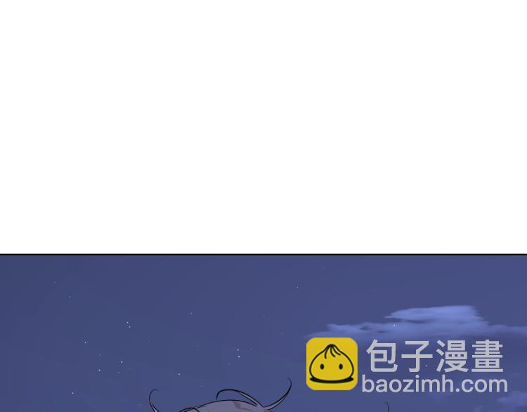 第43话 杀机四伏(1/3)-第46话