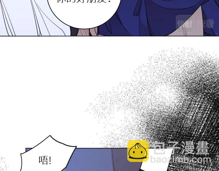 第43话 杀机四伏(1/3)-第46话