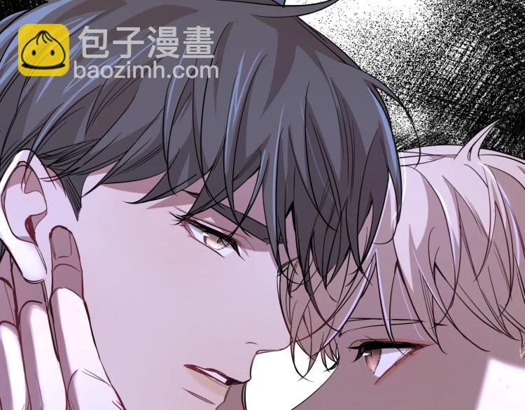 第43话 杀机四伏(1/3)-第46话