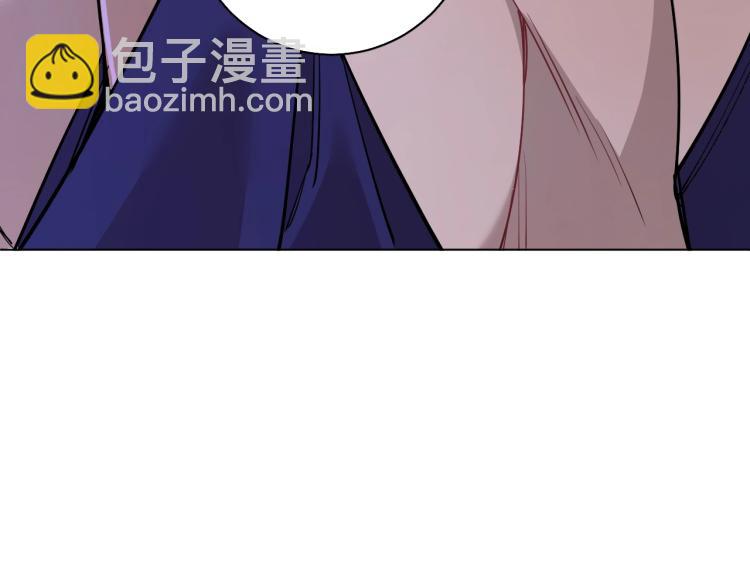 第43话 杀机四伏(1/3)-第46话