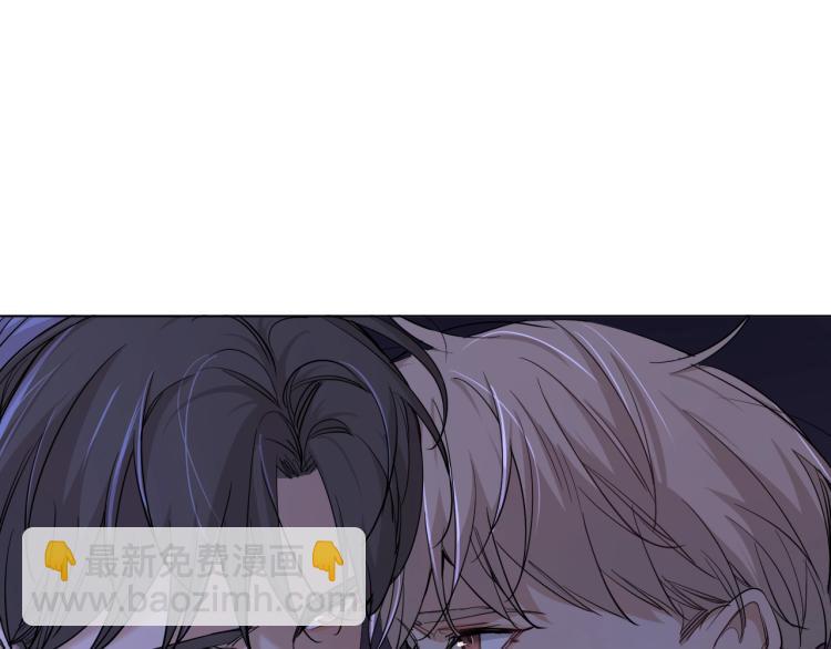 第43话 杀机四伏(1/3)-第46话