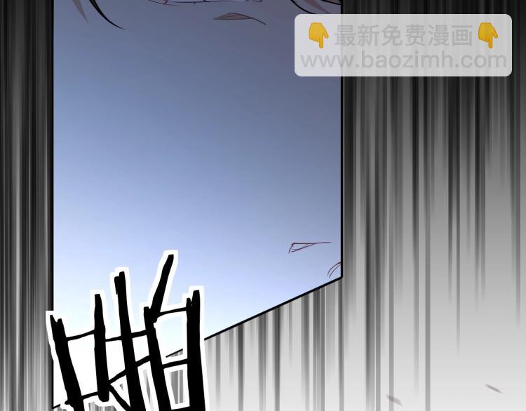 第43话 杀机四伏(1/3)-第46话