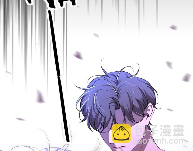 第43话 杀机四伏(1/3)-第46话