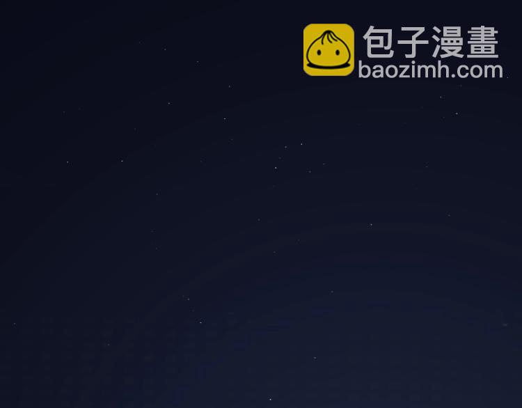 第43话 杀机四伏(1/3)-第46话