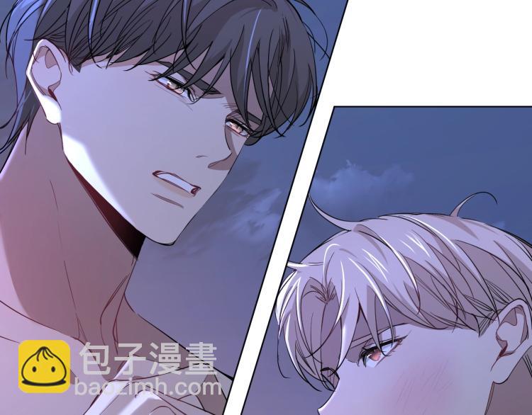 第43话 杀机四伏(1/3)-第46话