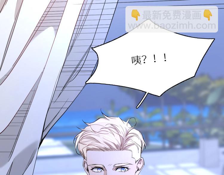 第43话 杀机四伏(1/3)-第46话