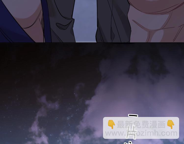 第43话 杀机四伏(1/3)-第46话