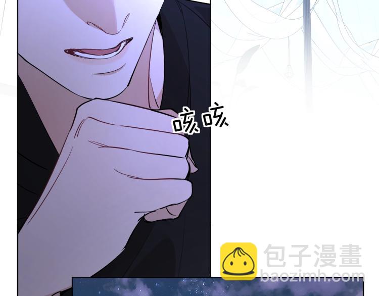 第43话 杀机四伏(1/3)-第46话