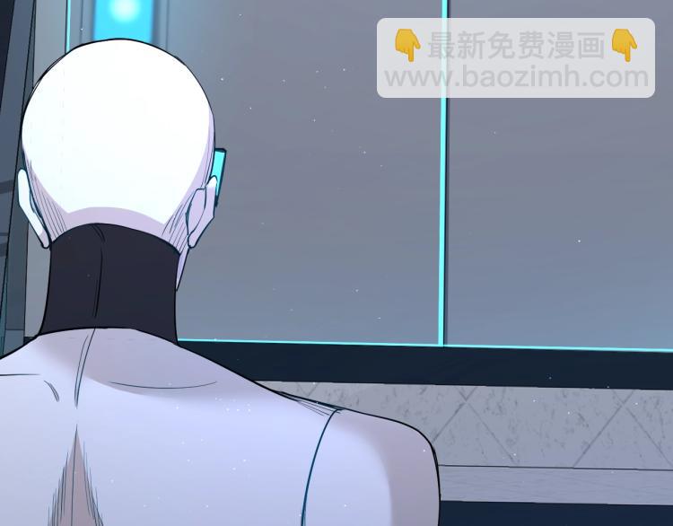 第43话 杀机四伏(1/3)-第46话