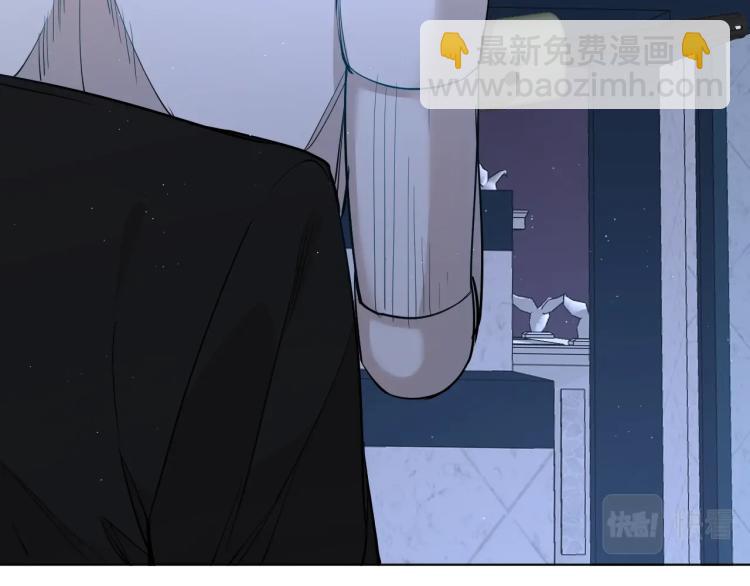 第43话 杀机四伏(1/3)-第46话