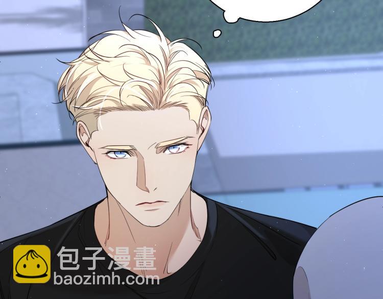 第43话 杀机四伏(1/3)-第46话