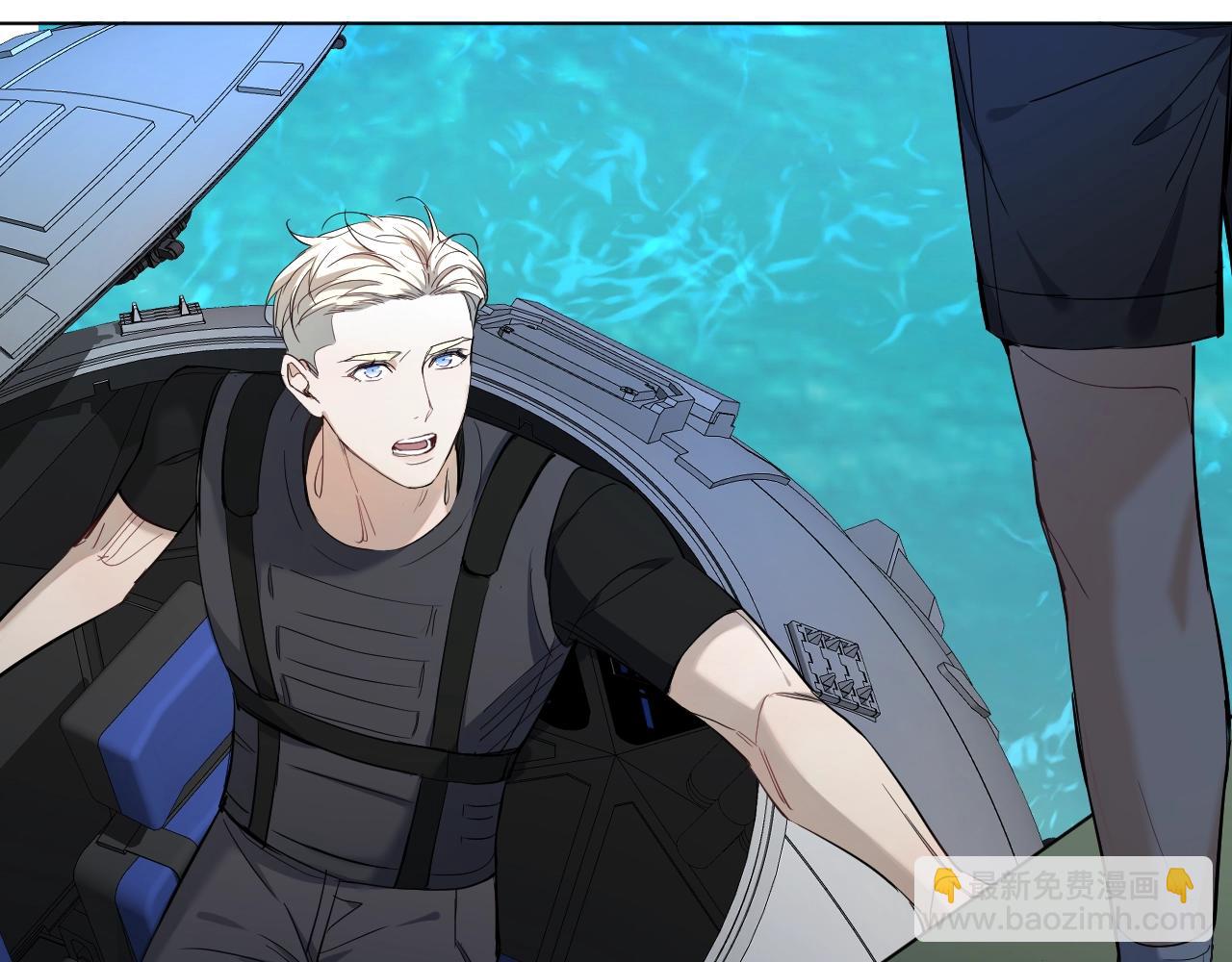 第45话 终于抓住你了(1/3)-第48话