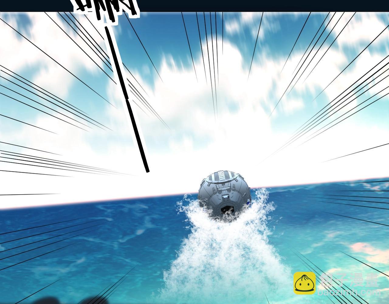 第45话 终于抓住你了(1/3)-第48话