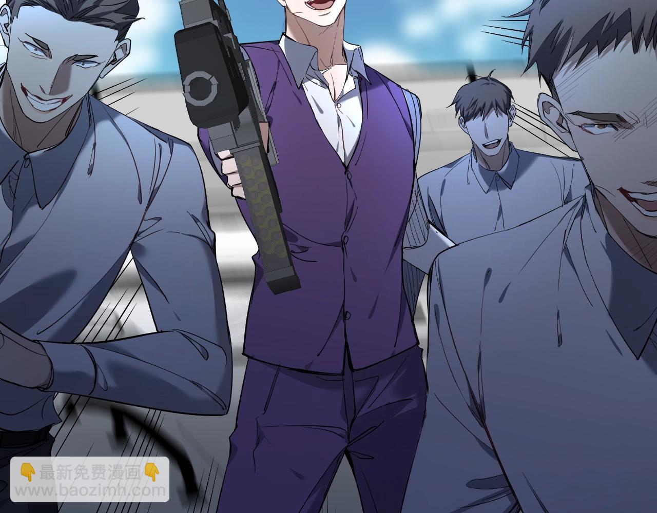 第45话 终于抓住你了(1/3)-第48话