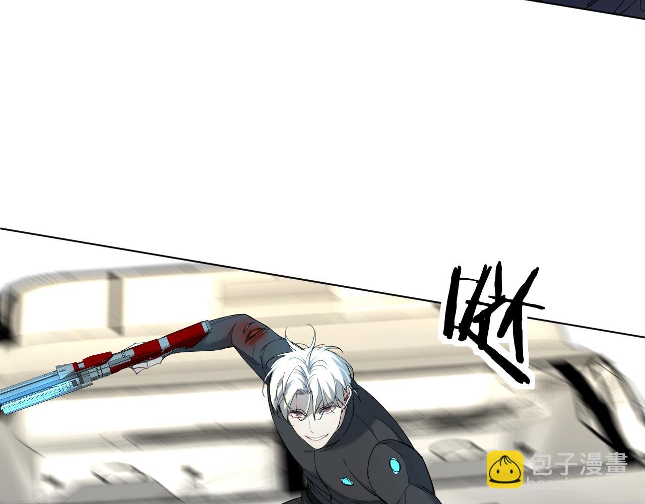 第45话 终于抓住你了(1/3)-第48话