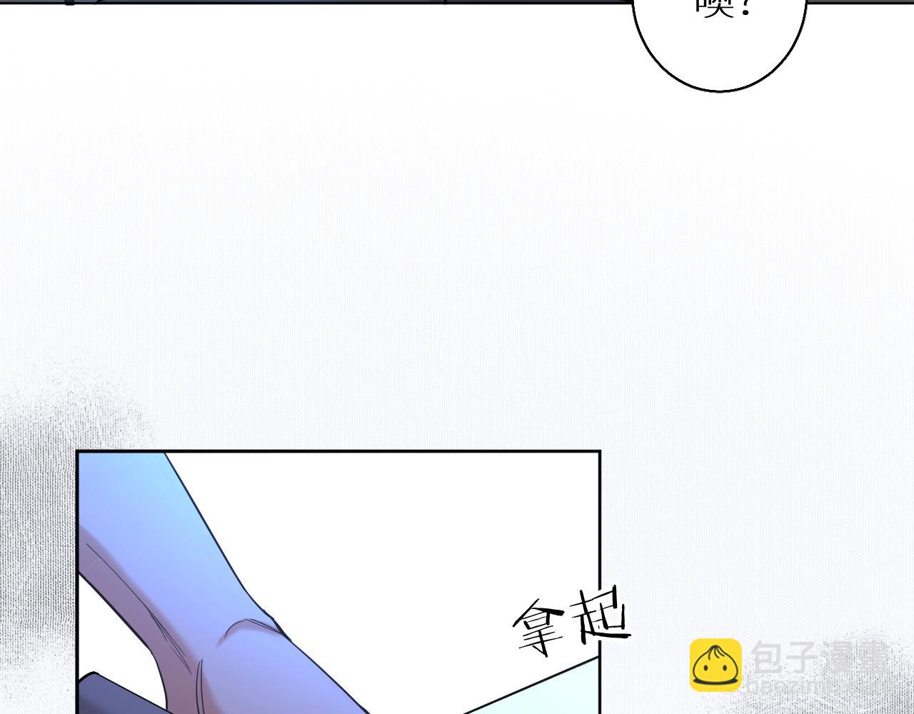 第47话 出乎意料的转机(1/3)-第50话