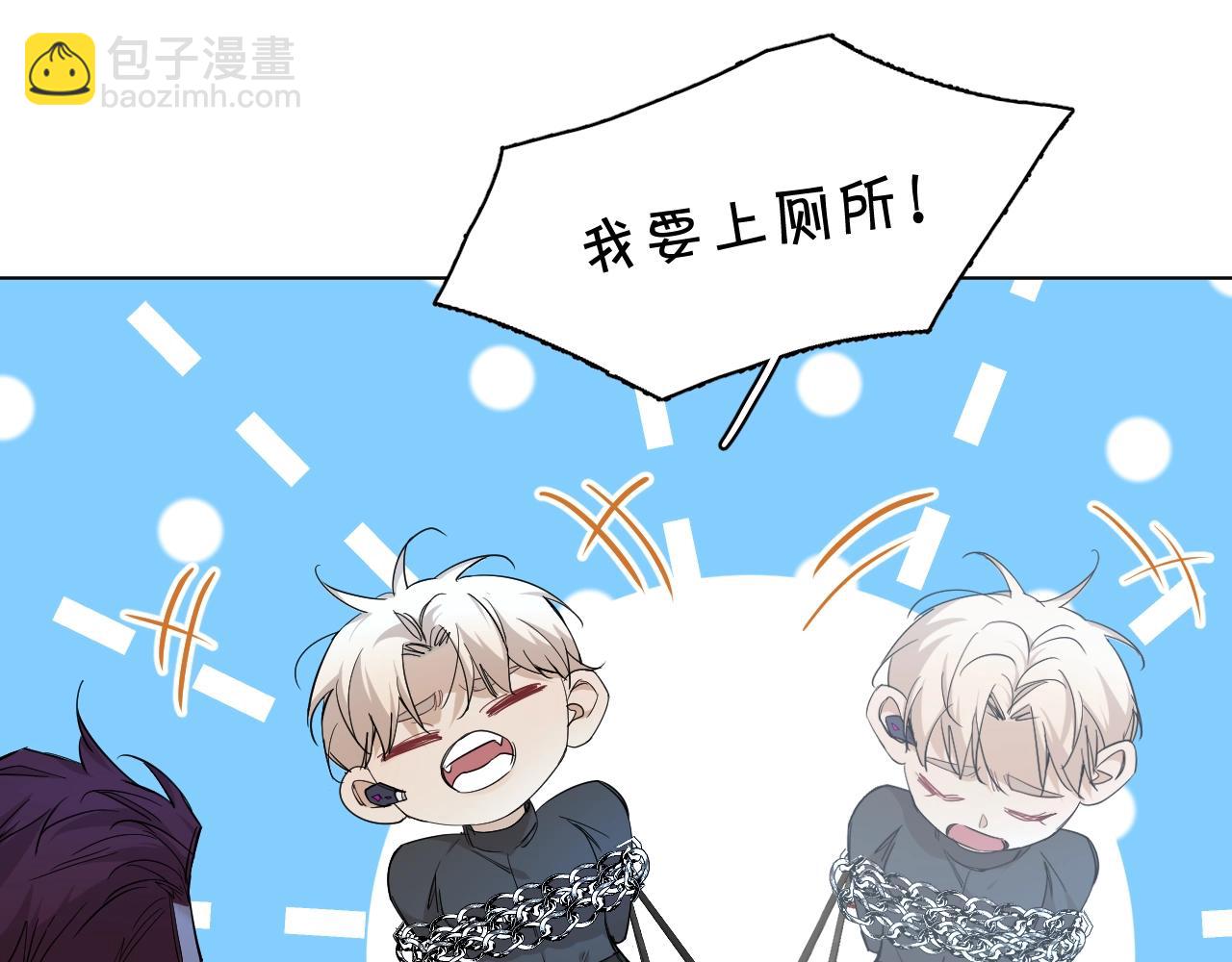 第47话 出乎意料的转机(1/3)-第50话