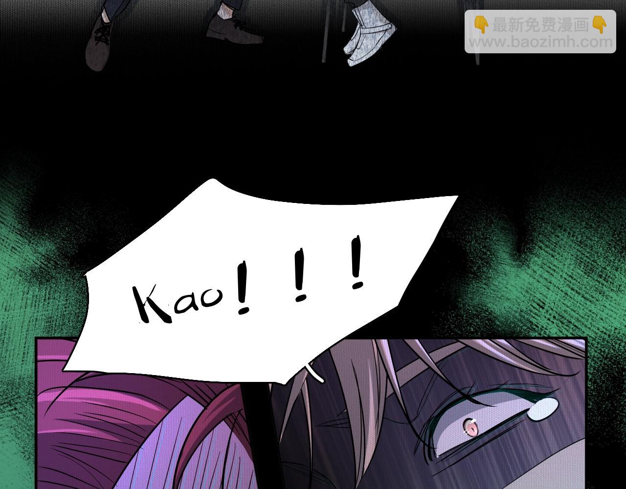 第47话 出乎意料的转机(1/3)-第50话