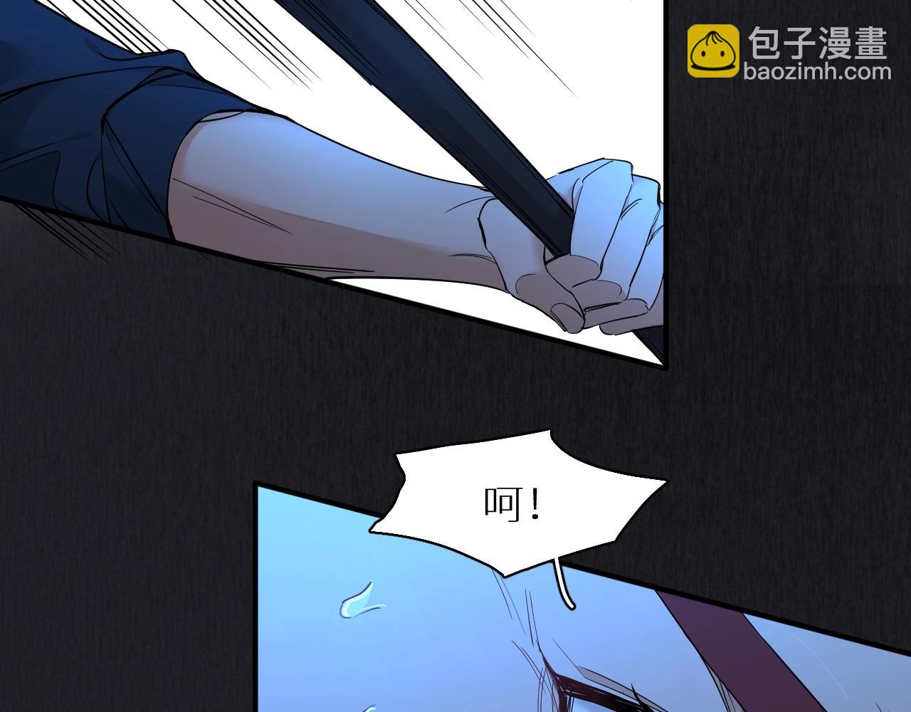 第47话 出乎意料的转机(1/3)-第50话