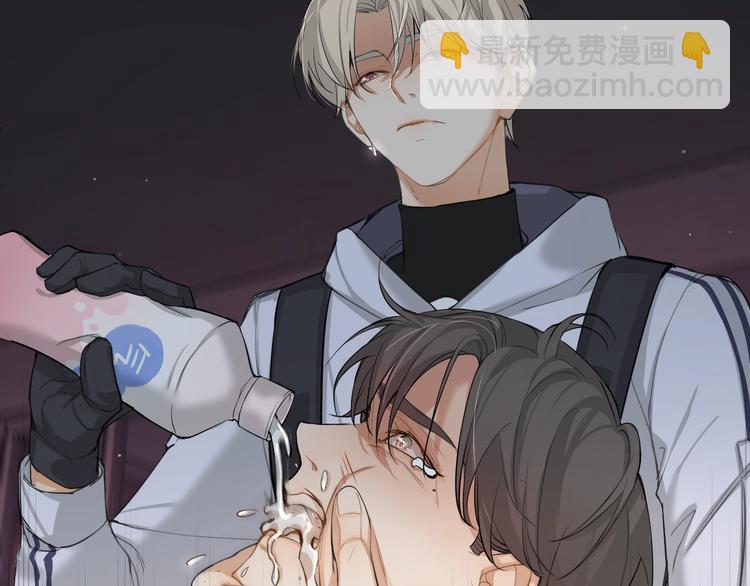 第4话 齿间的温度(1/3)-第6话