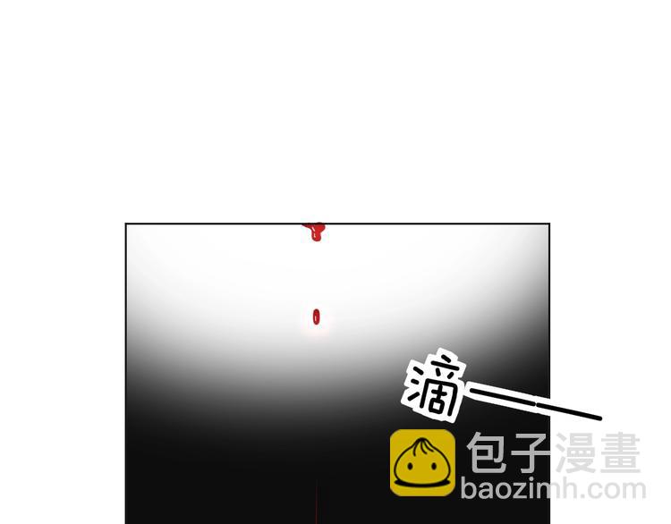 第4话 齿间的温度(1/3)-第6话