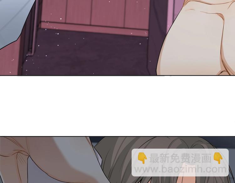 第4话 齿间的温度(1/3)-第6话