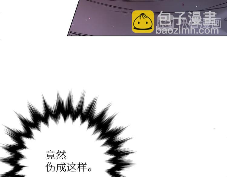 第4话 齿间的温度(1/3)-第6话