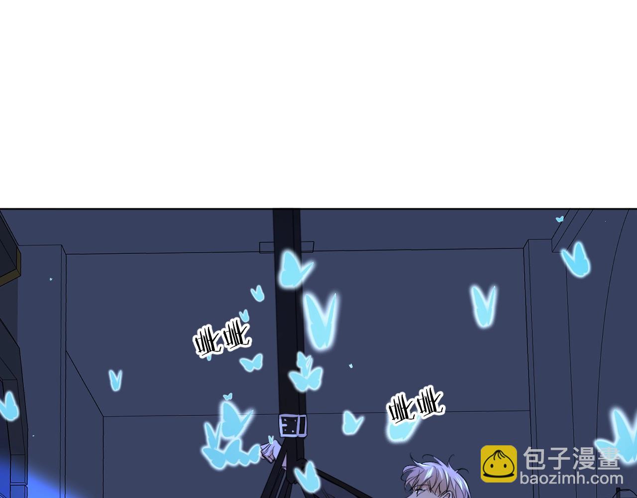 第49话 暗杀(1/3)-第52话