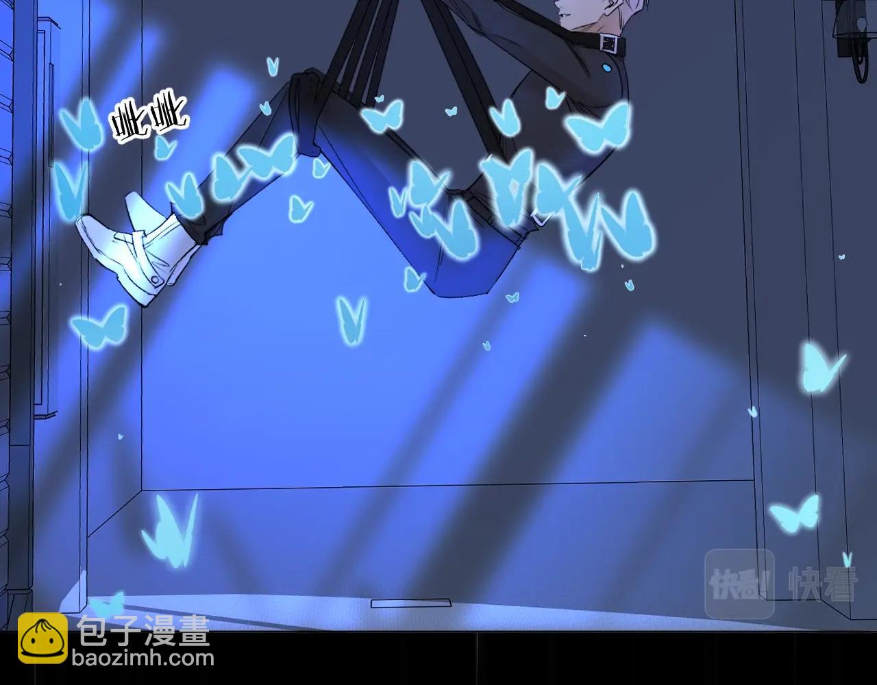 第49话 暗杀(1/3)-第52话