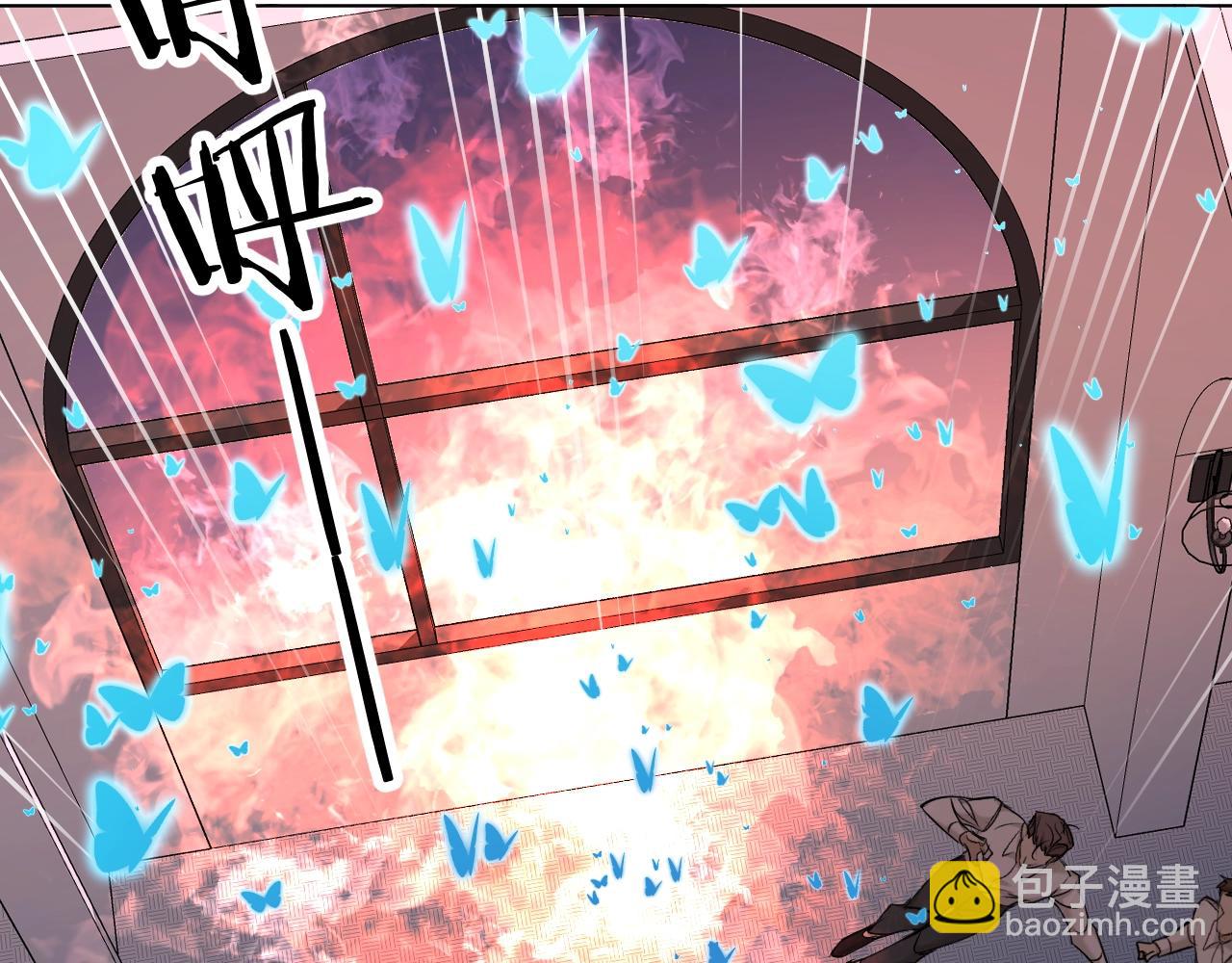 第49话 暗杀(1/3)-第52话