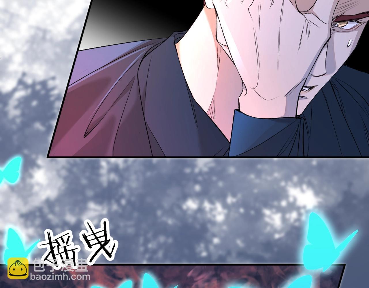 第49话 暗杀(1/3)-第52话