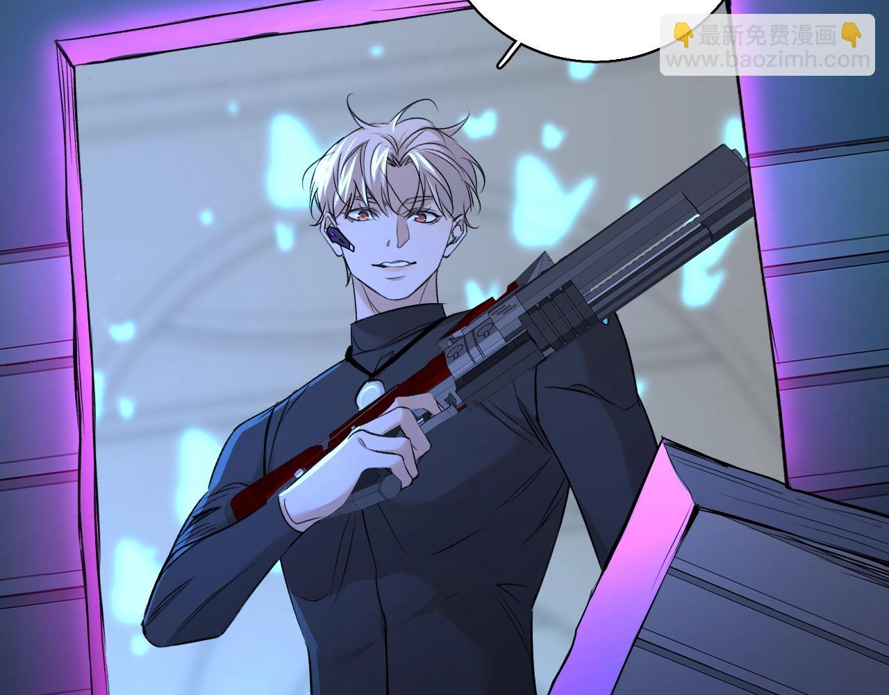 第49话 暗杀(1/3)-第52话