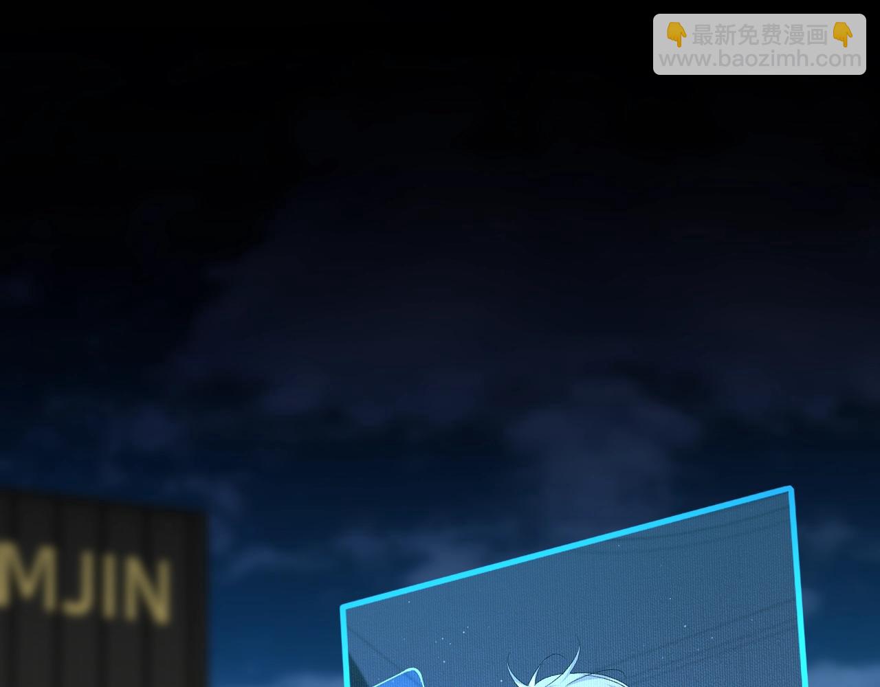 第49话 暗杀(1/3)-第52话