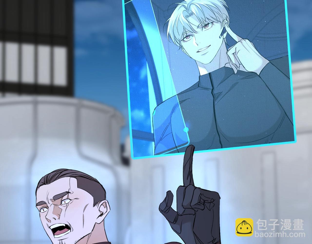 第49话 暗杀(1/3)-第52话