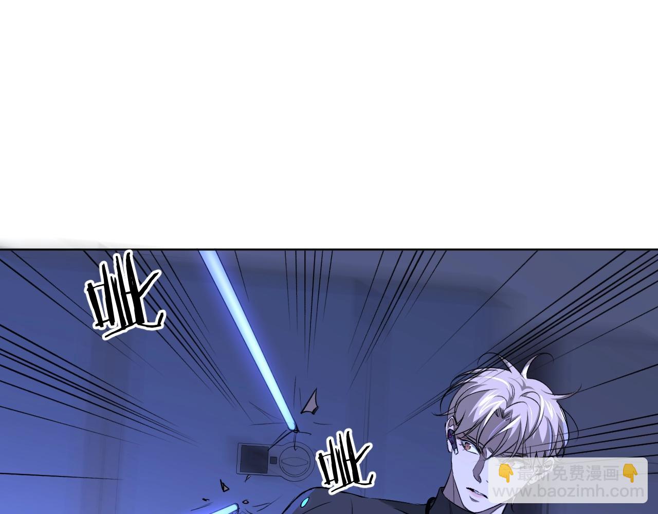 第49话 暗杀(1/3)-第52话