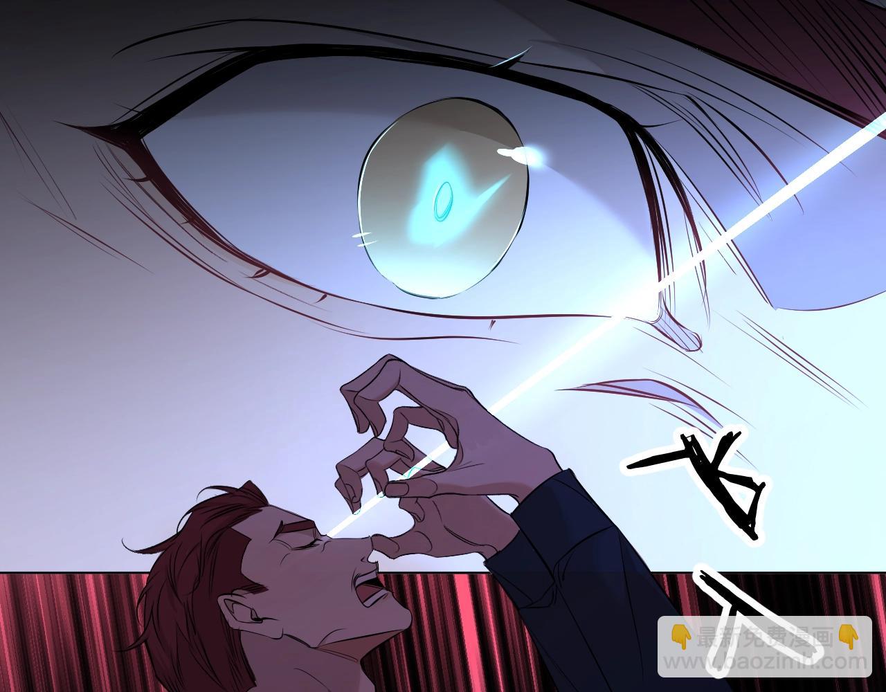 第49话 暗杀(1/3)-第52话