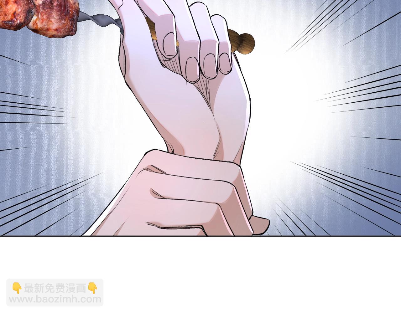 第51话 撩动(1/3)-第54话