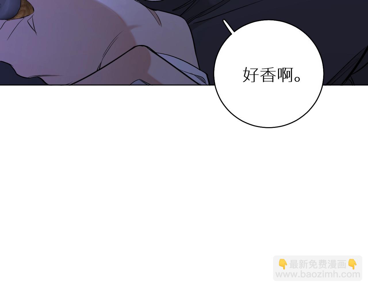 第51话 撩动(1/3)-第54话