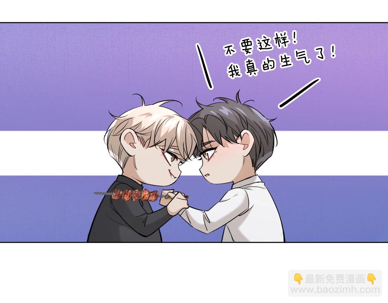 第51话 撩动(1/3)-第54话