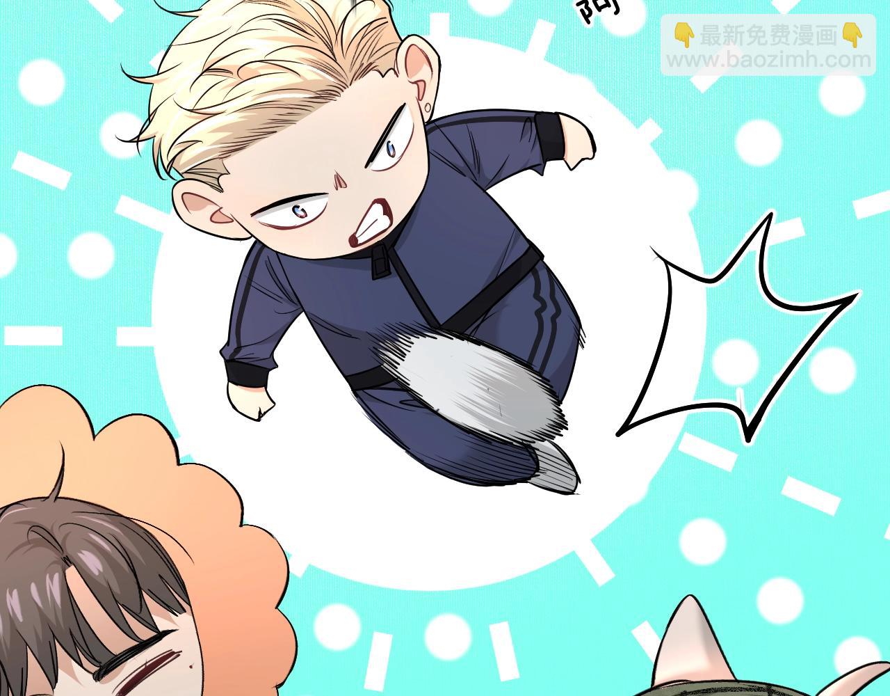 第51话 撩动(1/3)-第54话